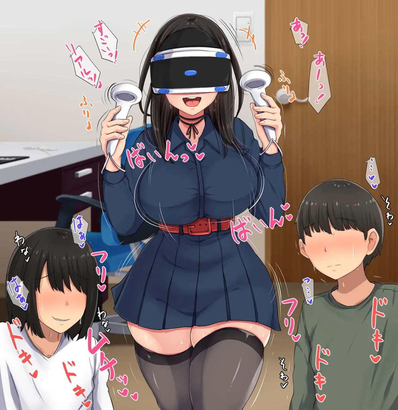 Kyougaku Ni Natta Moto Danshikou Ni Choroi Seikaku No Onna No Ko Ga Tatta Hitori Dake Nyuugaku Shitara... 2